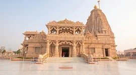 दीप अर्पण